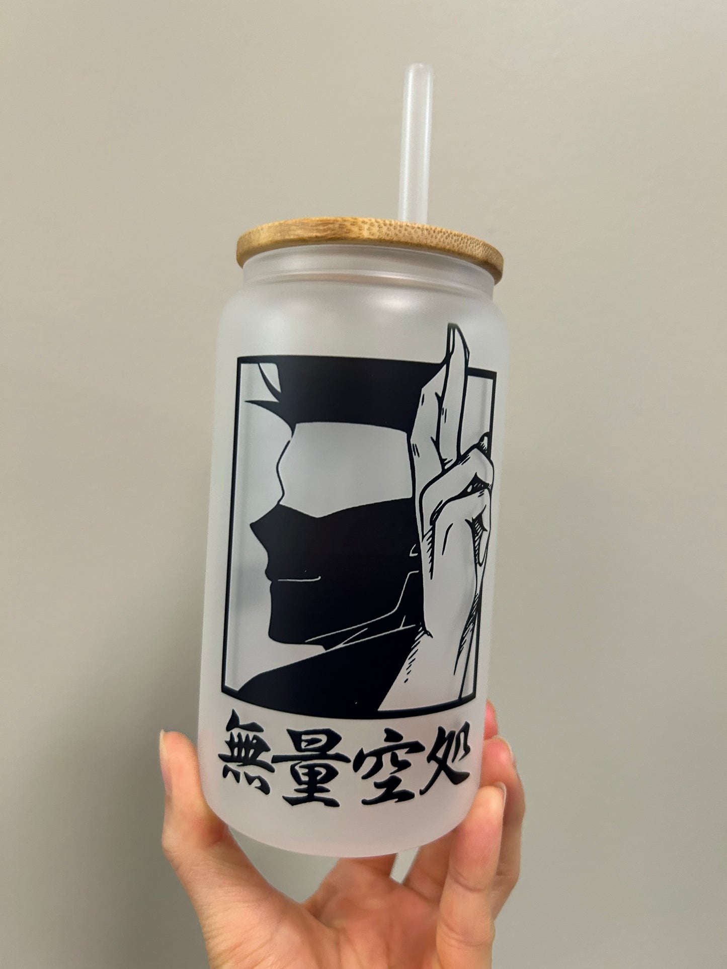 Sorcerer Glass Cup