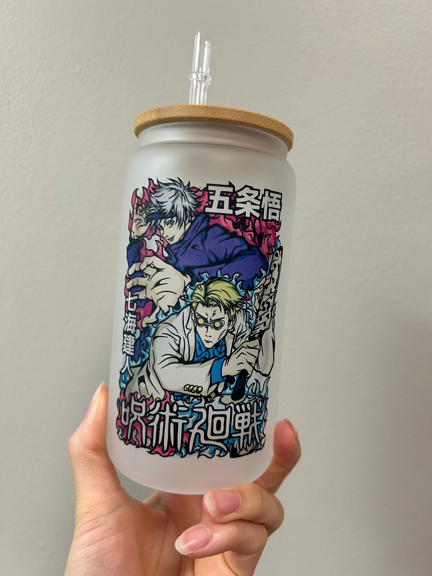 Sorcerer Glass Cup