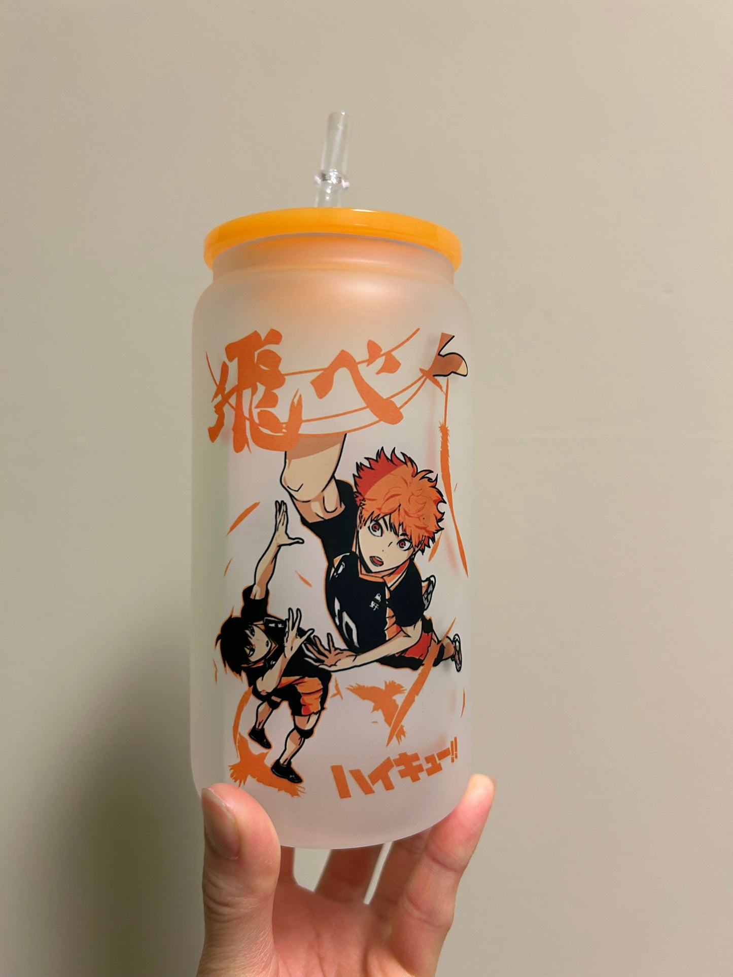 Basketball Glass Cup