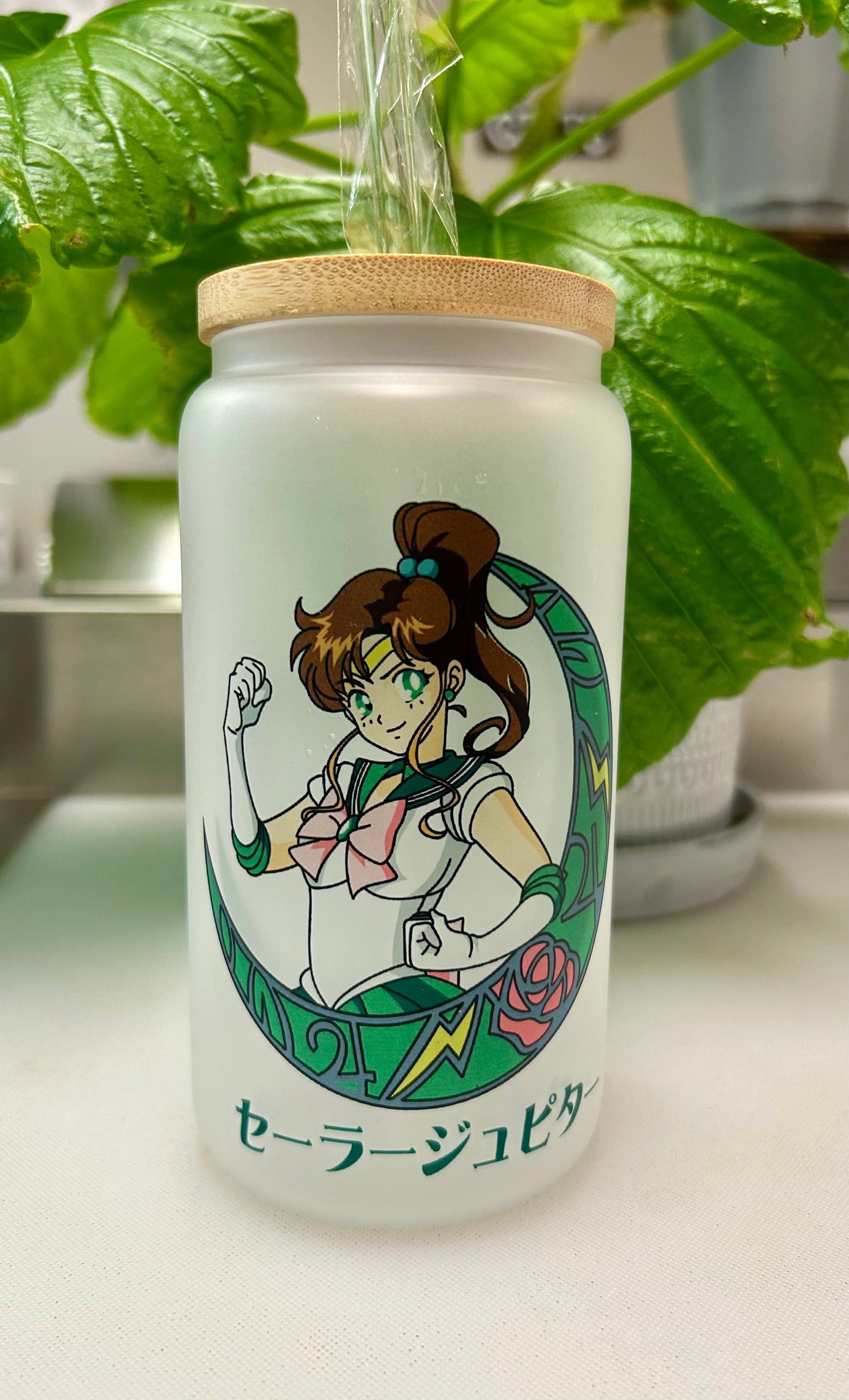 Sailor Glass Cup