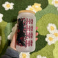 Ninja Glass Cup