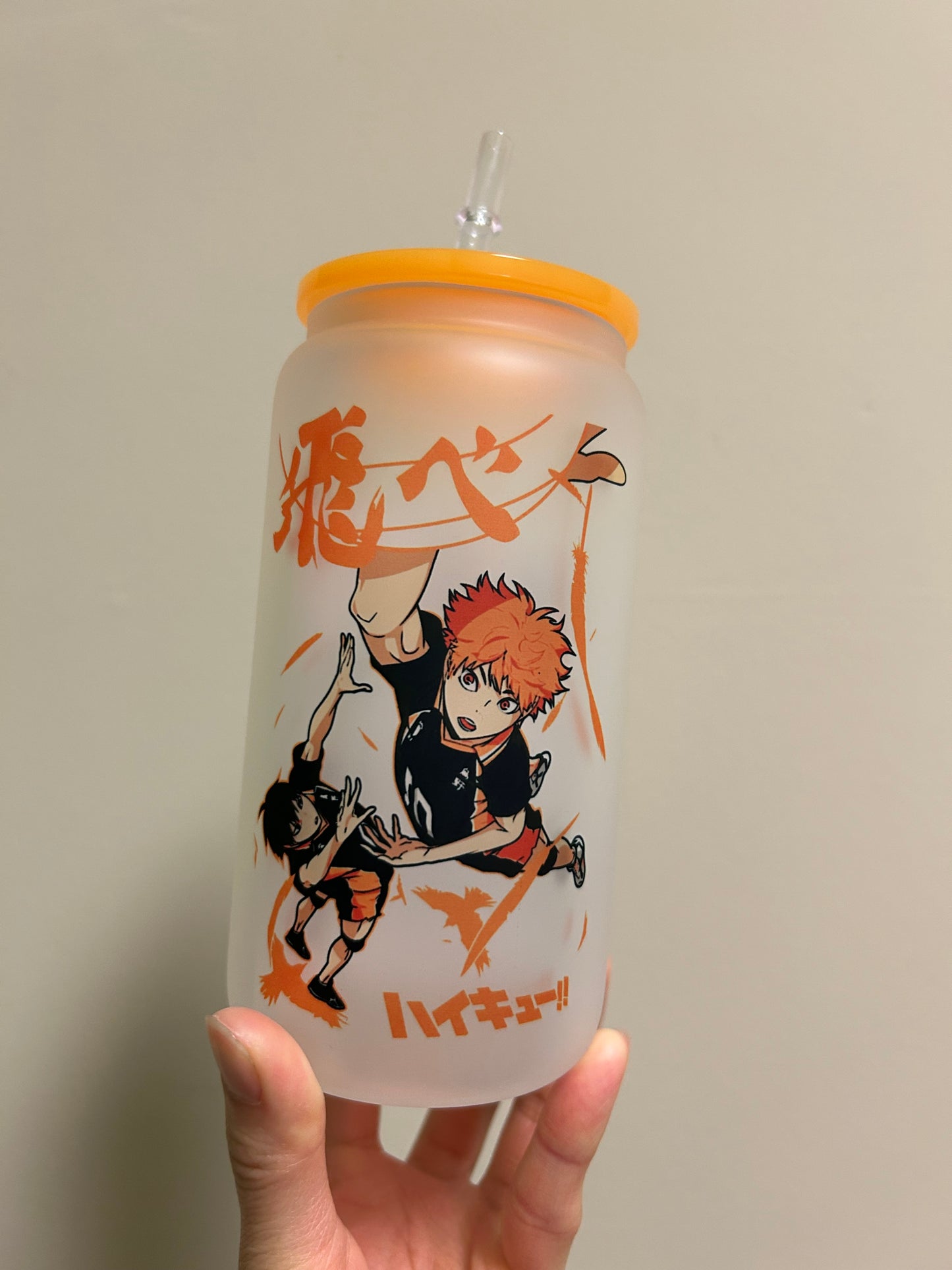 Basketball Glass Cup