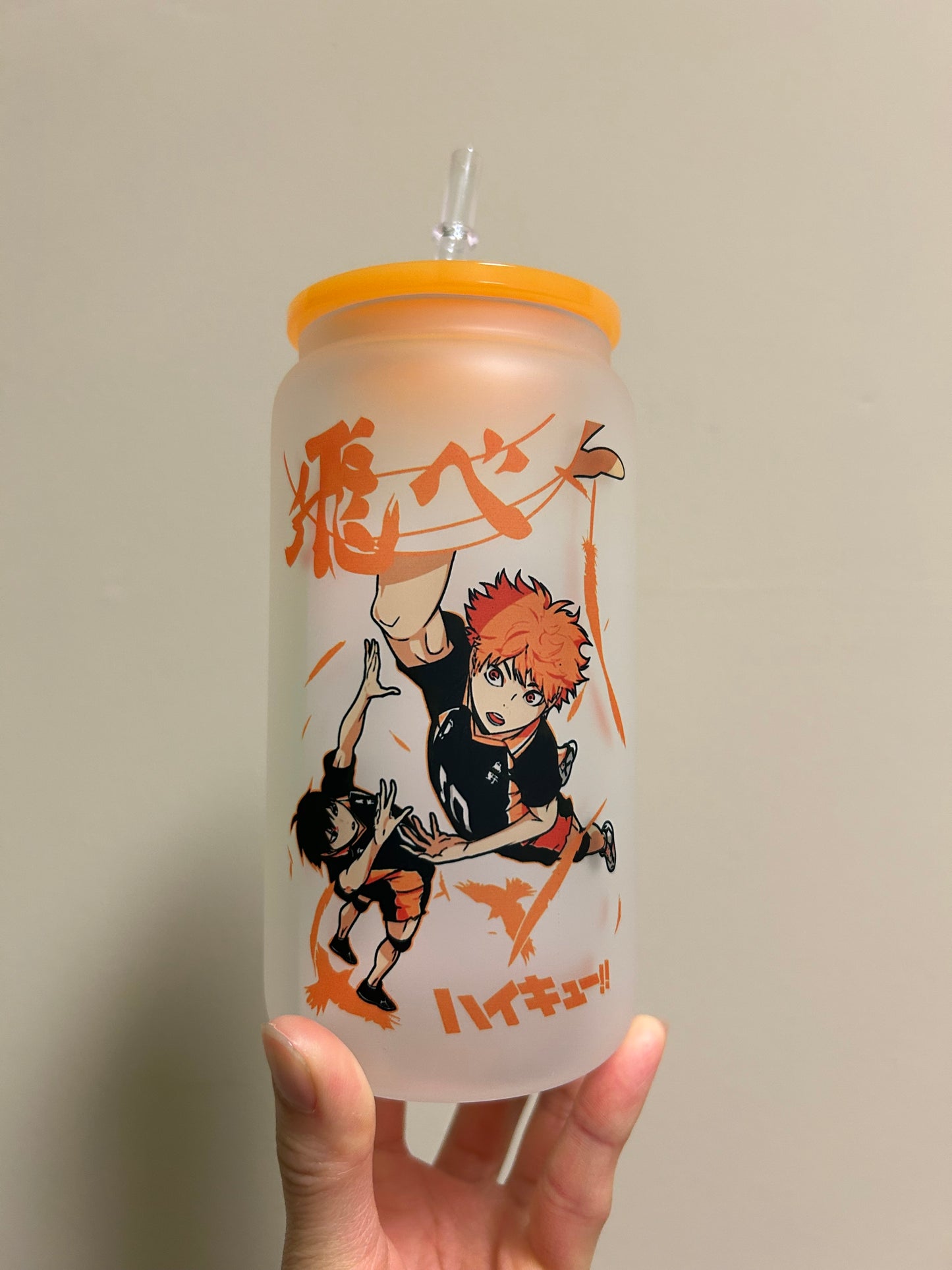 Basketball Glass Cup