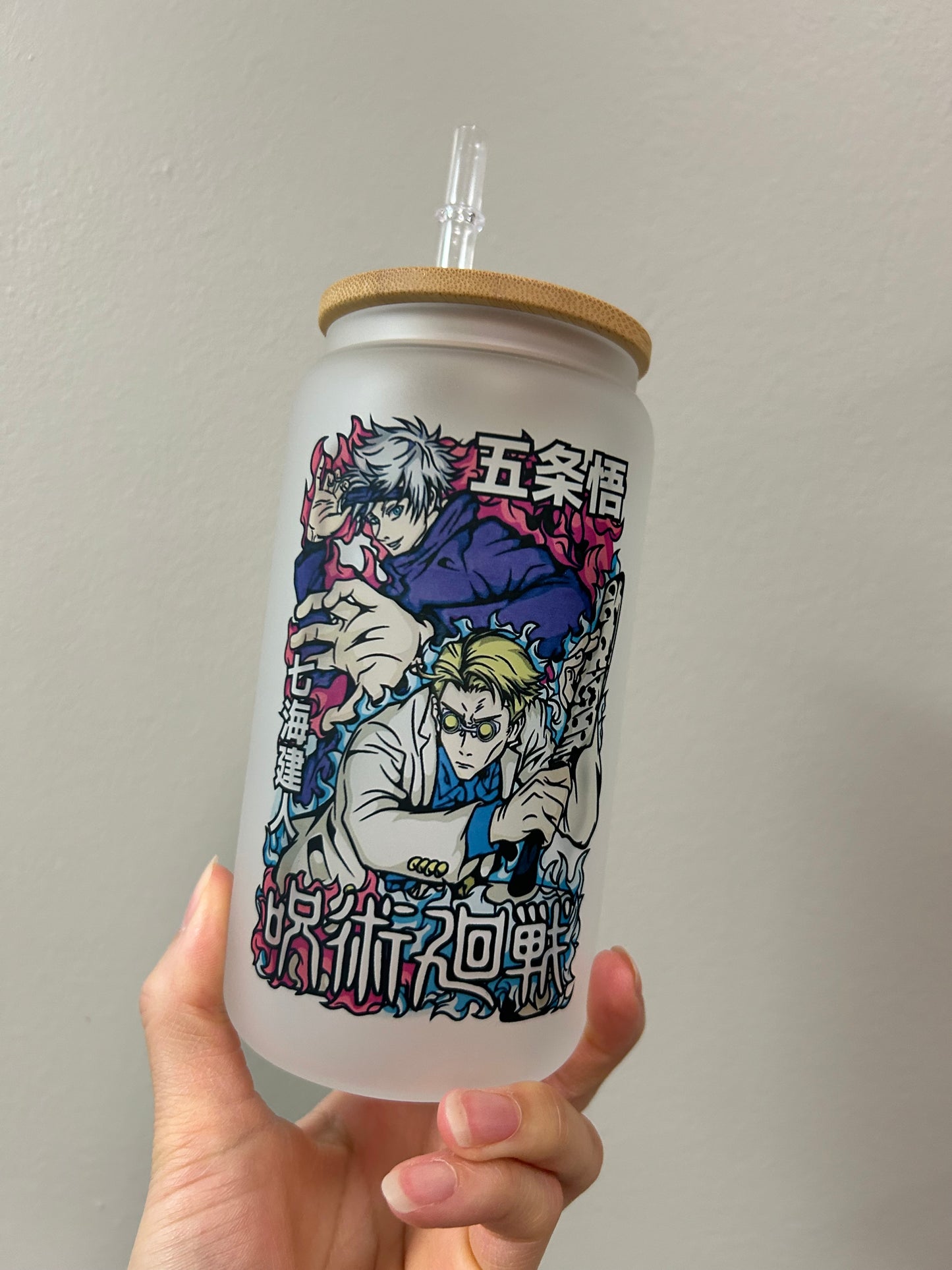 Sorcerer Glass Cup