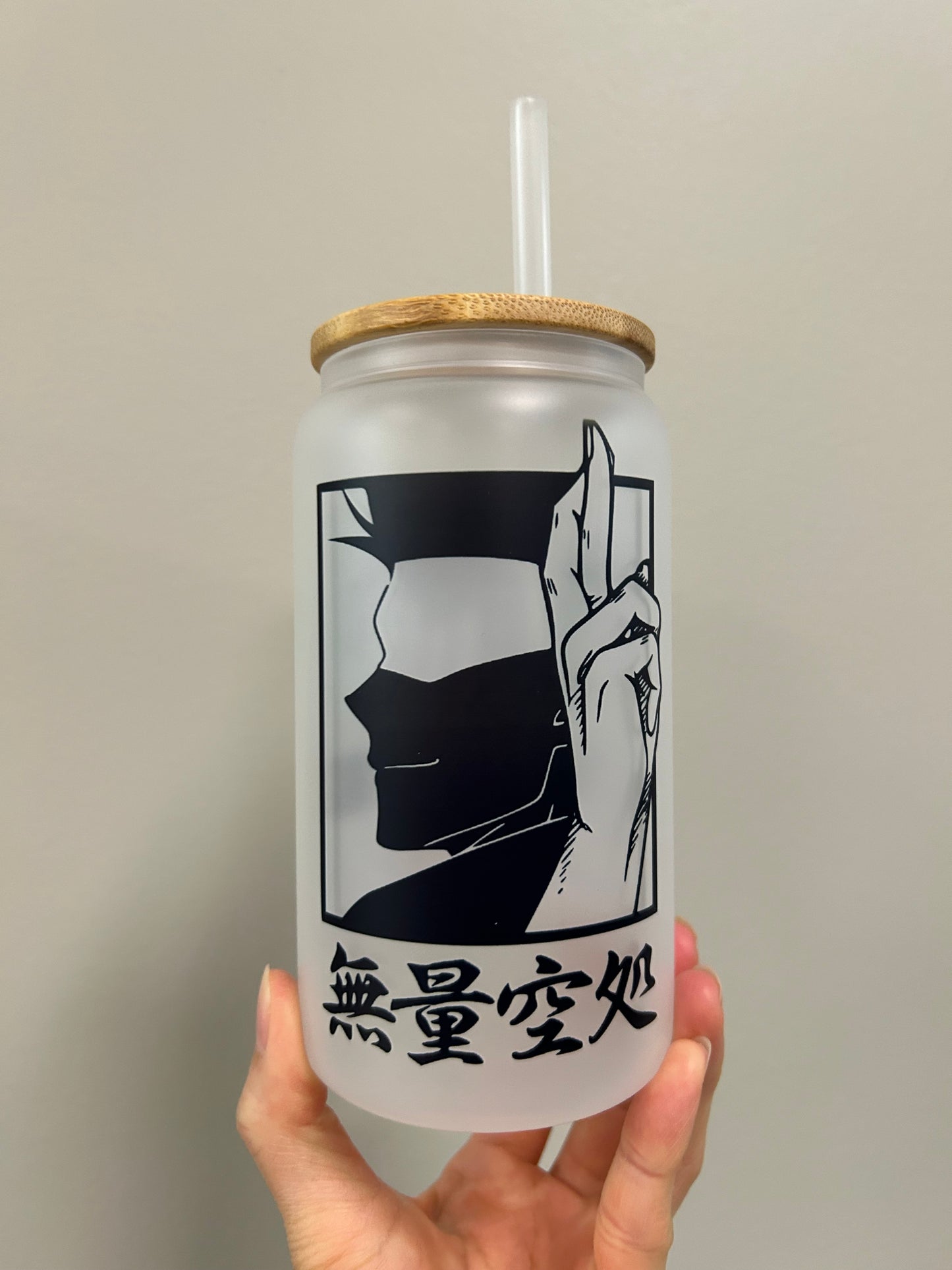 Sorcerer Glass Cup