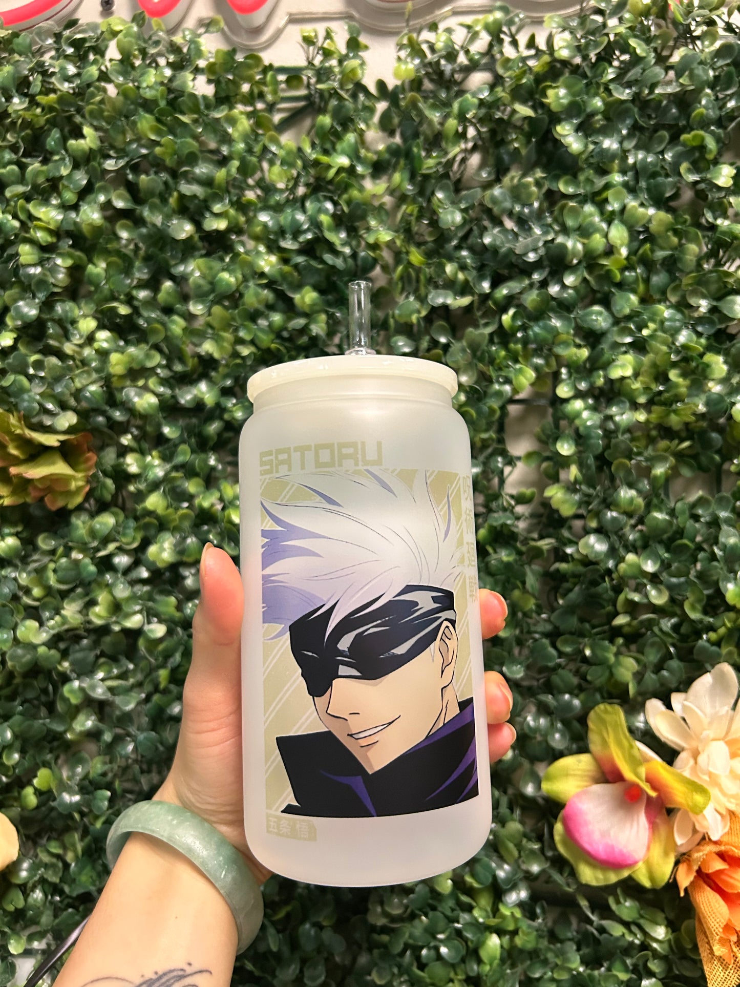 Sorcery Glass Cup