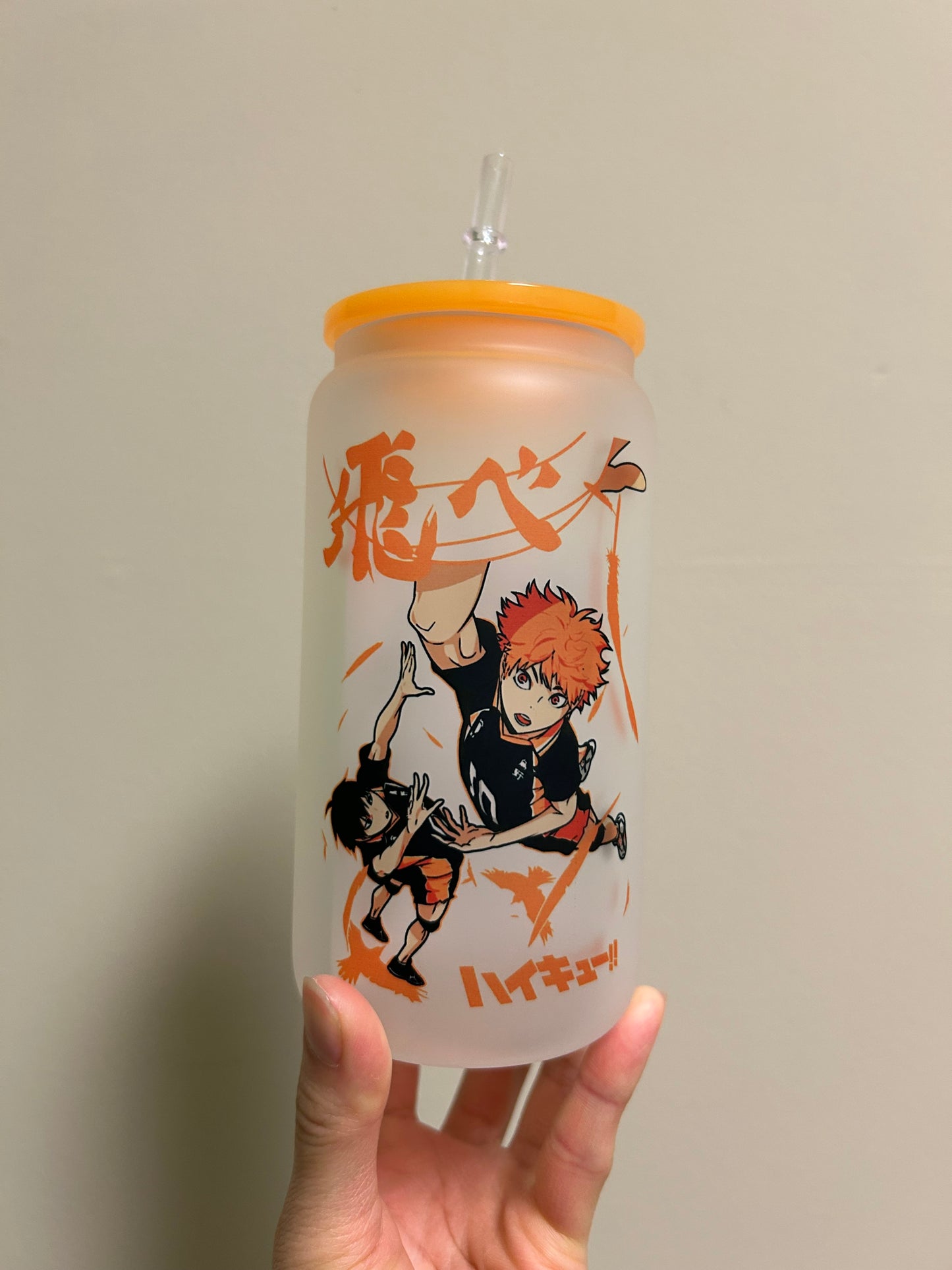 Basketball Glass Cup