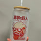 Titan Glass Cup