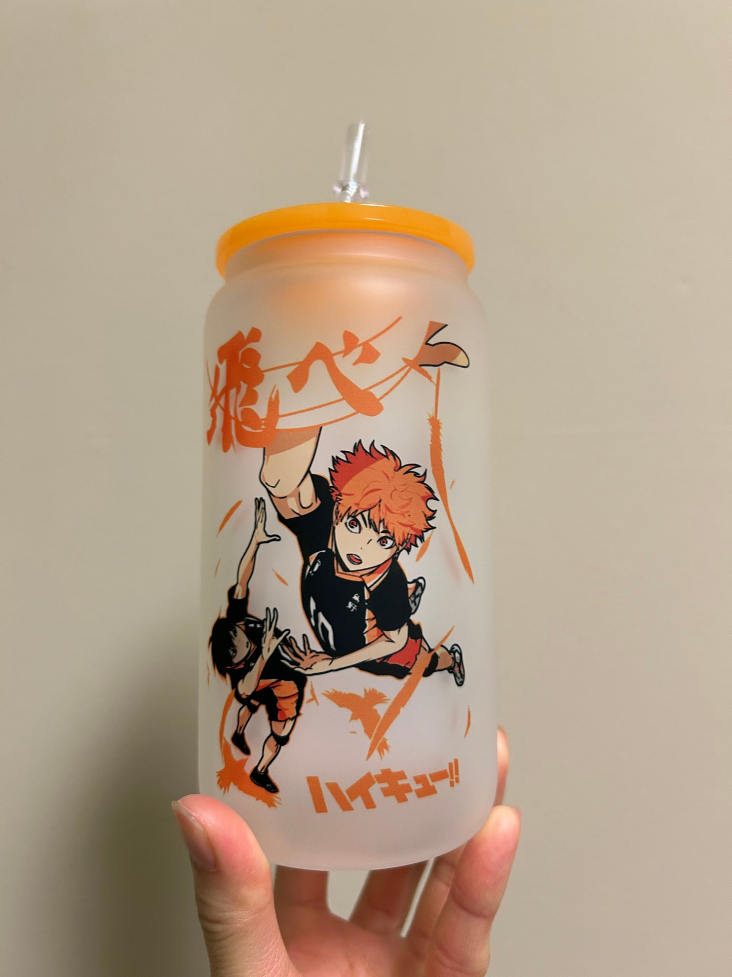 Basketball Glass Cup
